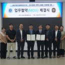 공주고등학교 이미지