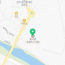 100퍼센트 셀프세차장 이미지