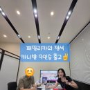 국민타이어국민카 | 국민 패밀리카 카니발 출고 수원 부부중고차