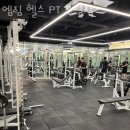 엠헬스 이미지