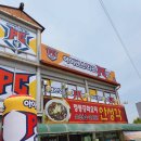 아이센스리그PC방 당진신평점 이미지