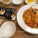 고봉민김밥인강북