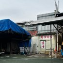 비슬산 참숯굴 찜질방 이미지