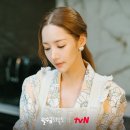 화목토플라워
