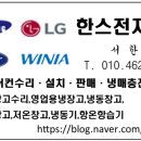 신월동063 이미지