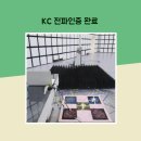 경희대 운남태권도 이미지