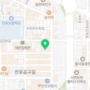 크로스핏 라이언짐2 이미지