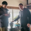 빅부라더