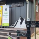 백운철재 이미지