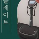 원핏필라테스&PT