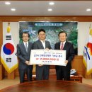 (주)씨앤티 이미지