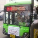 구로-구로-구로-2909 이미지