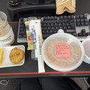 마가네 생고기 이미지