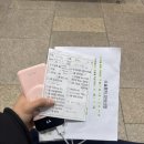 새미래(아)경로당 | 대구 미래 여성 병원 제왕 절개 당일 검사 and 수술 후 1인실 후기 + 6박 7일