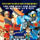 화강문화센터 공연장 이미지