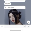 예공사 네이버블로그