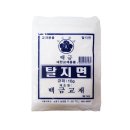 10그램