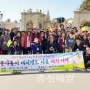 충남서부장애인종합복지관 청양분관 이미지