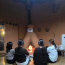 지리산사우나 이미지