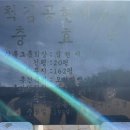 갈곡마을회관 이미지