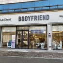 (주)바디프랜드 부천역곡 이미지