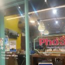 인헌동-36 이미지