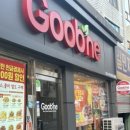 굽네치킨 영등포구청역점 이미지