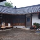 여주캐리어