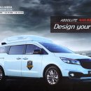 경원카모터스 이미지