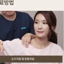 굿본재활의학과의원 이미지