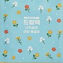 알라딘커피팩토리