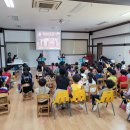 예일킨더유치원 | 전주 중화산동 예일킨더 유치원