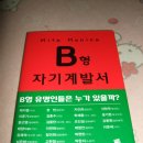향수서점 이미지