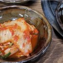 여주염소탕 이미지