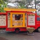 덕현중학교 이미지