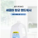 G2995 네이버블로그