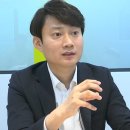 와이1