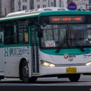 협진여객 이미지