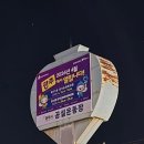 신일기획인쇄