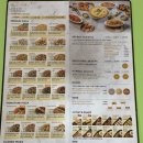 [영암]삼호 청담피자 후기｜리얼치즈불고기+핫치킨쉬림프 솔직 리뷰