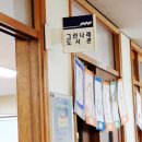 내가만드는북아트 이미지