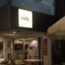 해례커피점 | 강남그릭요거트 메종 드 그릭 mdg 신사점 그릭요거트 후기 | 세로수길카페