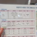 서부키즈