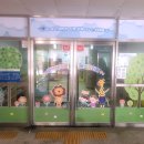 청아초등학교 이미지