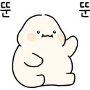 우루래 네이버블로그