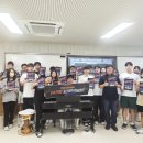 군서미래국제학교 이미지