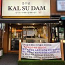 천변1길 이미지