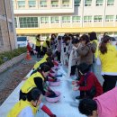 해남군 치매안심센터 이미지