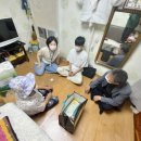 세실리아 요양센터 이미지