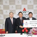 경북청과 이미지